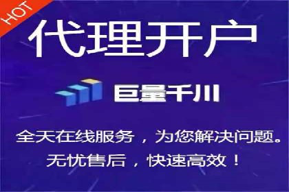 百度平台推广如何提高广告转化率？