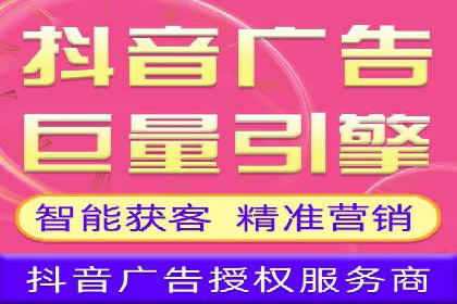 深度解析：百度推广托管的成功秘诀与经典案例